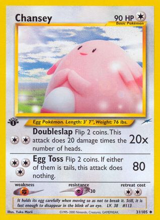 Chansey (031/105) - ND  - Uncommon - Unlimited