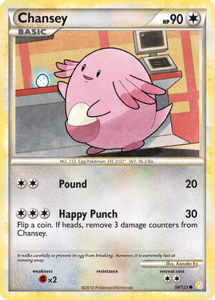 Chansey (058/123) - HS  - Common - Reverse Holofoil