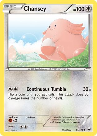 Chansey (81) (081) - DE  - Common - Reverse Holofoil