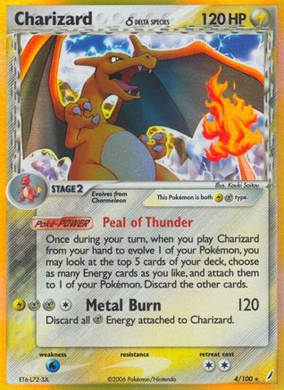 Charizard (Delta Species) (004/100) - CG  - Holo Rare - Holofoil