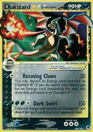 Charizard Star (Delta Species) (100) - DF  - Ultra Rare - Holofoil