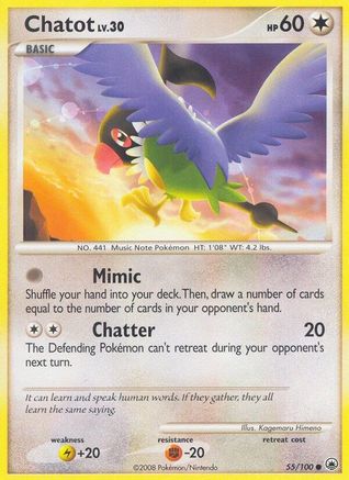 Chatot (055/100) - MD  - Common