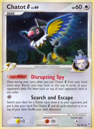 Chatot G (054) - SV  - Uncommon - Reverse Holofoil