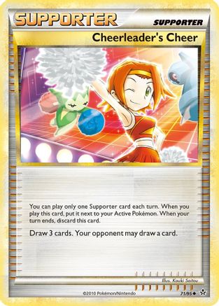 Cheerleader's Cheer (071) - U  - Uncommon - Reverse Holofoil