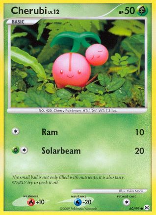 Cherubi (060/99) - A  - Common