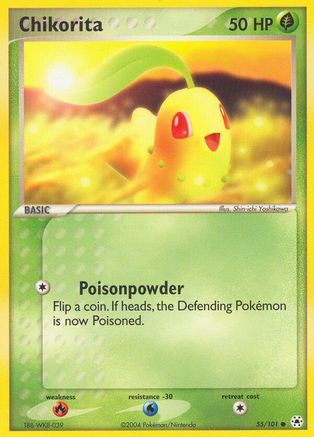 Chikorita (055) - HL  - Common