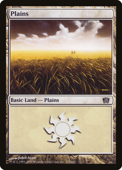 Plains (8ED-331★) - common - Foil