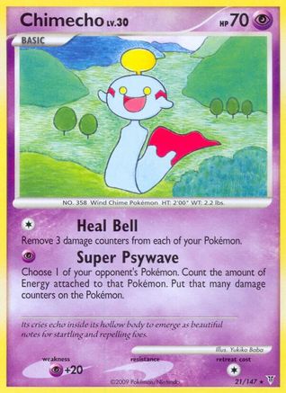 Chimecho (021) - SV  - Rare - Reverse Holofoil
