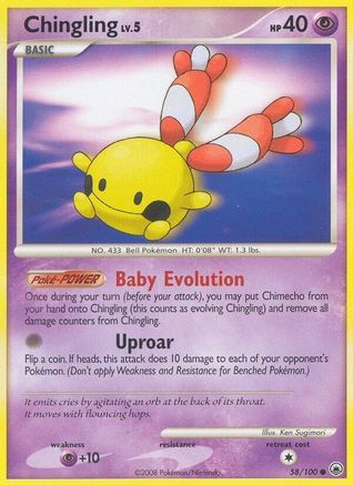 Chingling (058/100) - MD  - Common