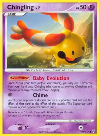 Chingling (098) - SV  - Common - Reverse Holofoil