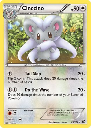 Cinccino (089) - BAW  - Rare