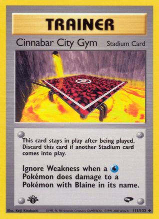 Cinnabar City Gym (113/132) - GC  - Uncommon - 1st Edition