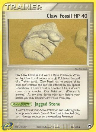 Claw Fossil (090) - S  - Common - Reverse Holofoil