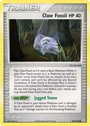 Claw Fossil (091) - HP  - Common - Reverse Holofoil