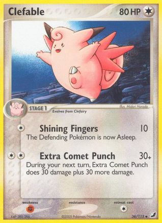 Clefable (036) - UF  - Uncommon - Reverse Holofoil