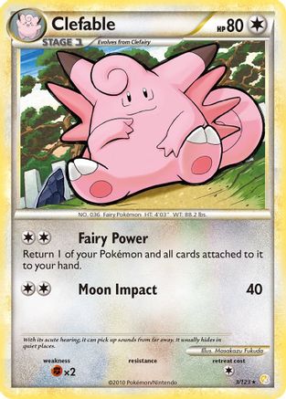 Clefable (003) - HS  - Holo Rare - Holofoil
