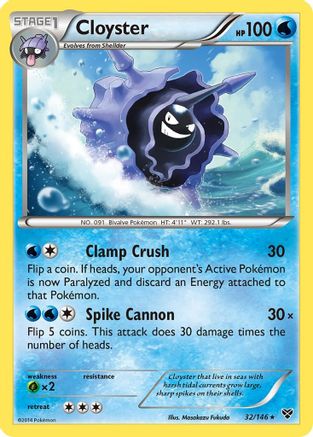 Cloyster (032) - XBS  - Rare