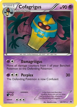 Cofagrigus (46) (046) - NV  - Rare - Reverse Holofoil