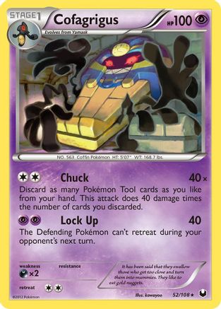 Cofagrigus (052) - DE  - Rare
