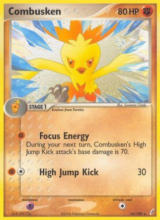 Combusken (016/100) - CG  - Rare