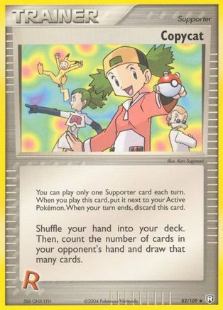Copycat (083) - TRR  - Uncommon - Reverse Holofoil