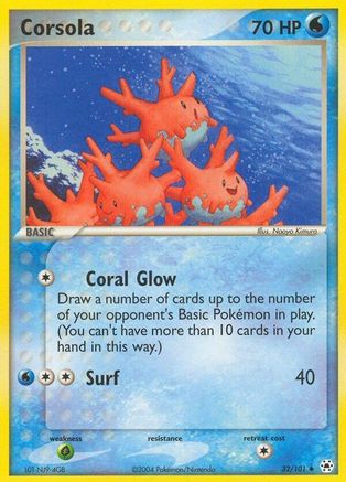 Corsola (032) - HL  - Uncommon