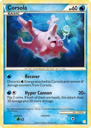 Corsola (037) - HS  - Uncommon