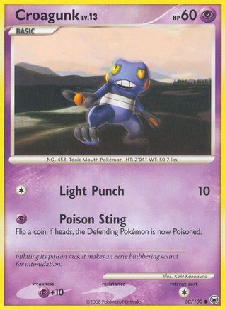 Croagunk (060) - MD  - Common - Reverse Holofoil