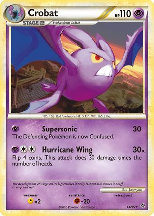 Crobat (014) - U  - Rare