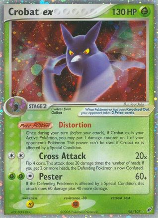 Crobat ex (096) - D  - Ultra Rare - Holofoil
