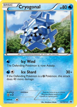 Cryogonal (32) (032) - NV  - Uncommon - Reverse Holofoil