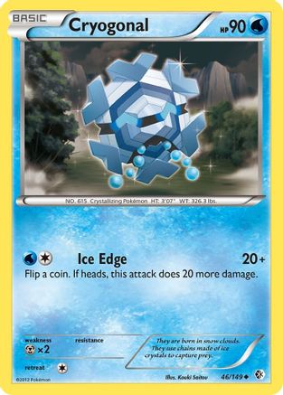 Cryogonal (046) - BC  - Uncommon - Reverse Holofoil