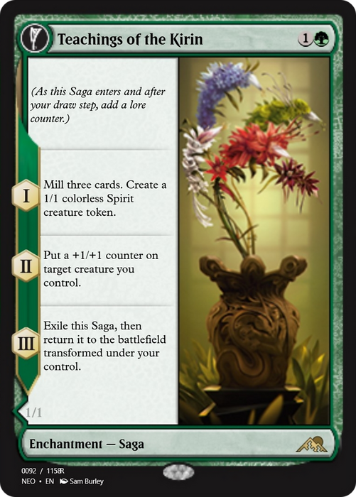 Teachings of the Kirin // Kirin-Touched Orochi (PRM-98047) - rare: (enchantment) - Foil