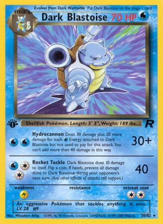 Dark Blastoise (20) (020/82) - TR  - Rare - 1st Edition