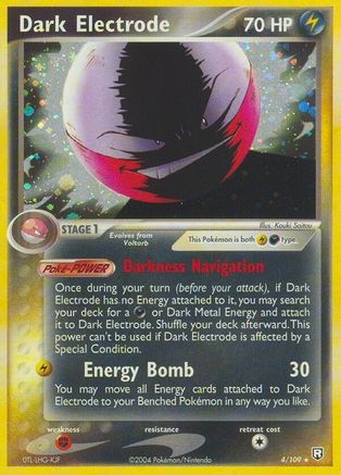 Dark Electrode (004/109) - TRR  - Holo Rare