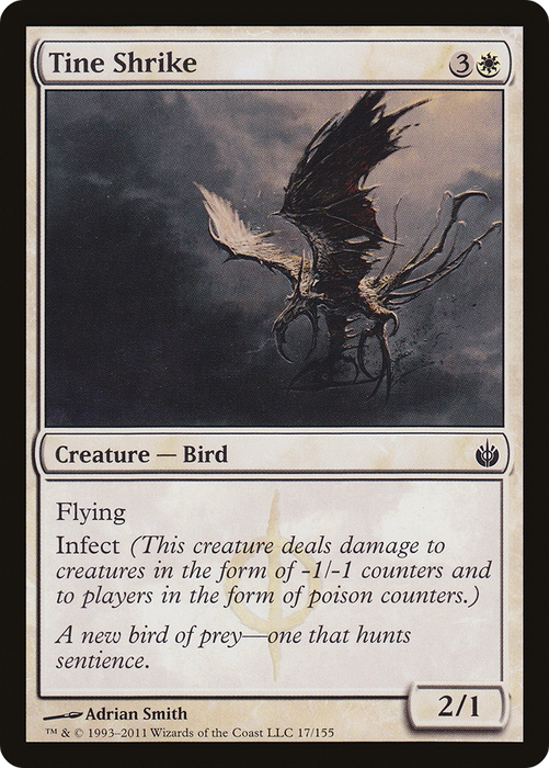 Tine Shrike (MBS-017) - common