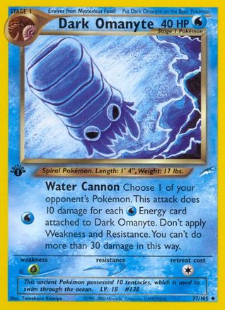 Dark Omanyte (037/105) - ND  - Uncommon - Unlimited