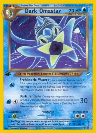 Dark Omastar (019/105) - ND  - Rare - Unlimited