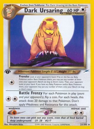 Dark Ursaring (021/105) - ND  - Rare - Unlimited