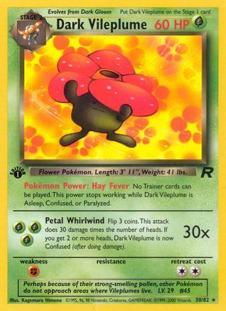 Dark Vileplume (30) (030/82) - TR  - Rare - 1st Edition