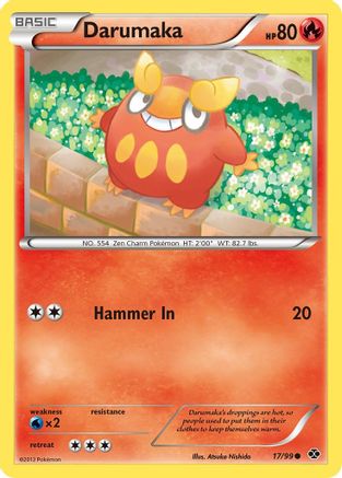 Darumaka (017) - ND  - Common