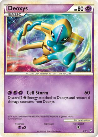Deoxys (Shiny) (SL1) - COL  - Shiny Holo Rare - Holofoil