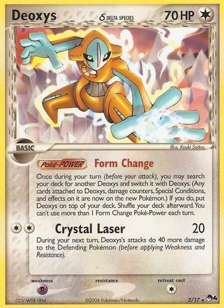 Deoxys (Delta Species) (002/017) - PS4  - Rare