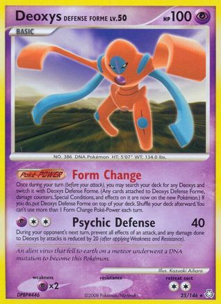 Deoxys Defense Forme (025) - LA  - Rare