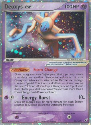 Deoxys ex (Normal Forme) (097) - D  - Ultra Rare - Holofoil