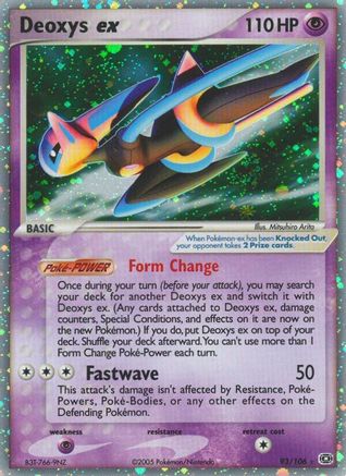 Deoxys ex (Speed Forme) (093) - E  - Ultra Rare - Holofoil