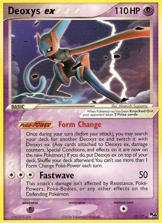 Deoxys ex (017) - PS4  - Ultra Rare