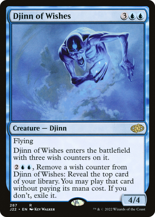 Djinn of Wishes (J22-287) - rare