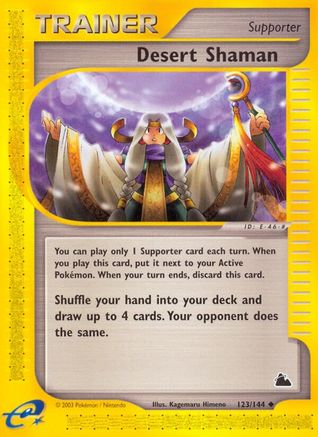 Desert Shaman (123) - S  - Uncommon - Reverse Holofoil