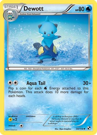 Dewott (30) (030) - BAW  - Uncommon